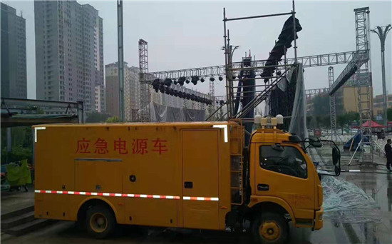 资兴300KW发电机出租