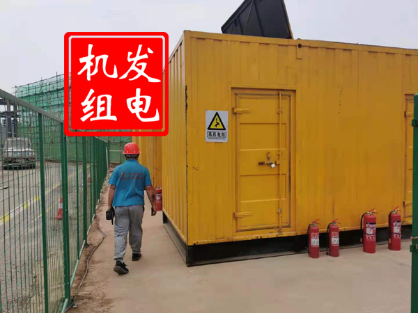 资兴出租发电机常规保养内容
