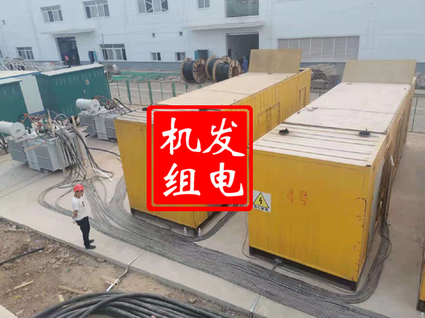 资兴发电机租赁必备常识