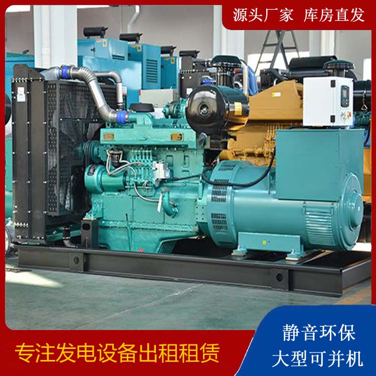 资兴出租发电车