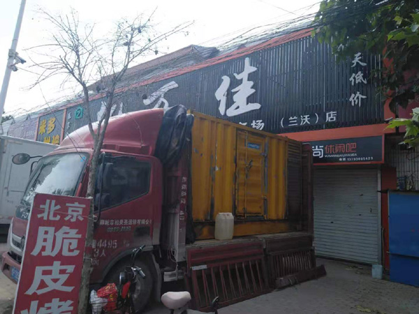 资兴出租发电机-汽油发电机油耗怎么计算