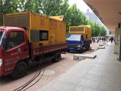 资兴是否需要给柴油发电机安装保护装置