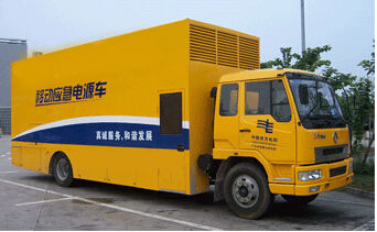 资兴发电机组如何判断水冷式机油散热器是否需要更换？